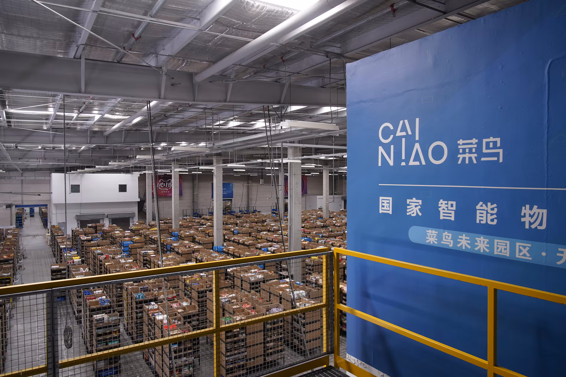 Cainiao opens new U.S.–Mexico cross-border logistics lane; steps up logistics tech push in Japan and South Korea